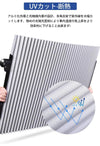 Car Window Sunshade Retractable Foldable Windshield Sunshade Cover Shield Curtain Auto Sun Shade Block Anti-UV Car Window Shade