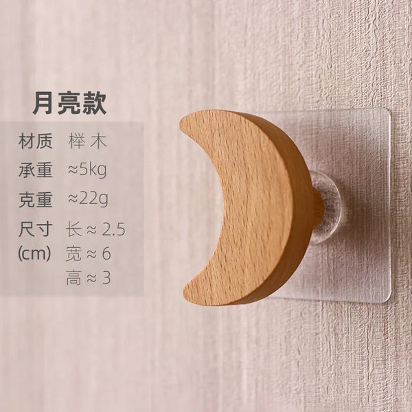 1Pc Star Moon Wooden Hook Multi-Purpose Key Holder Coat Storage Rack Wall Self Adhesive Hook Children Room Decoration Gadgets
