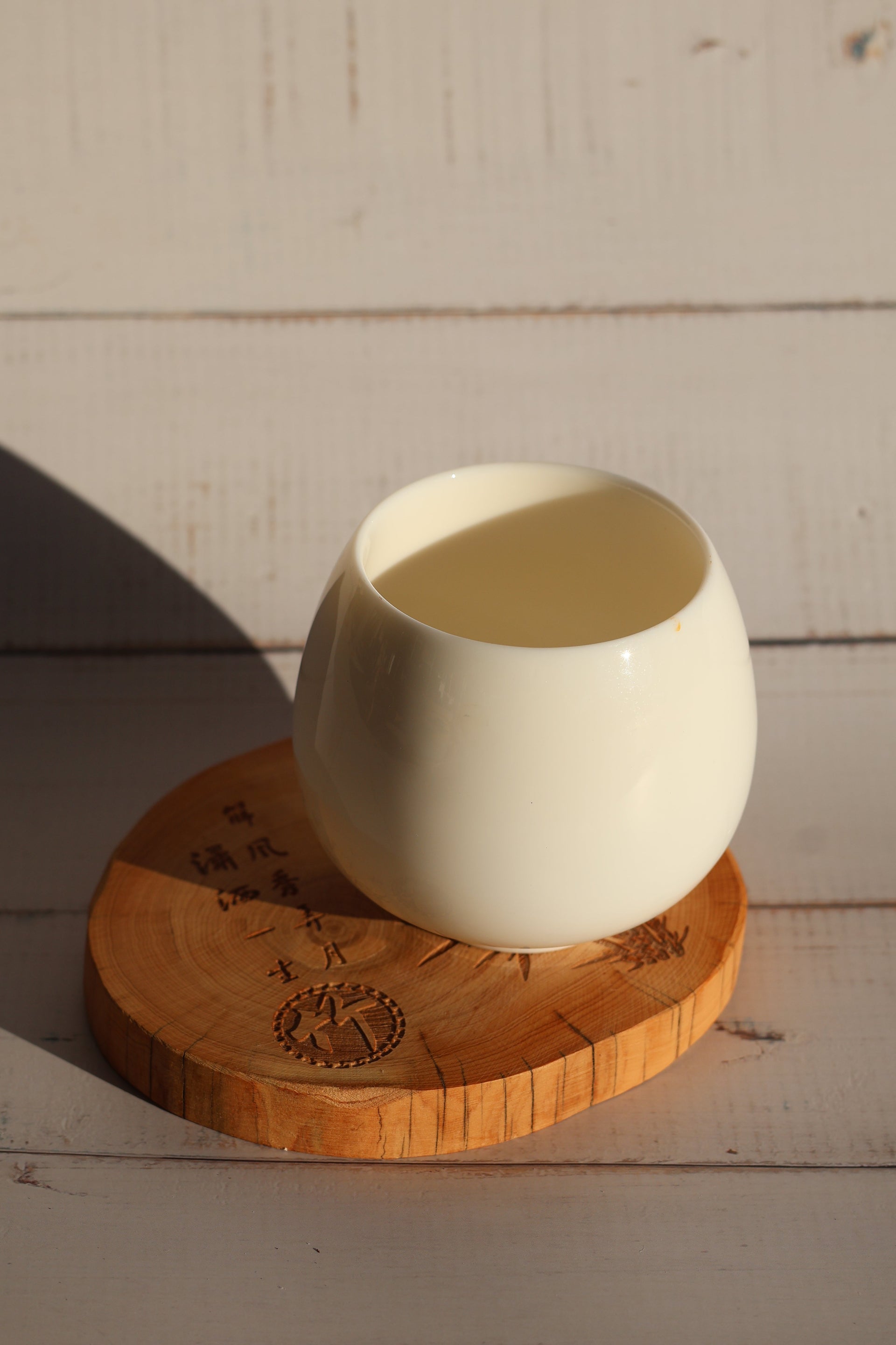 Aroma-Seeker Pour Over Ceramic Coffee Tasting Cup