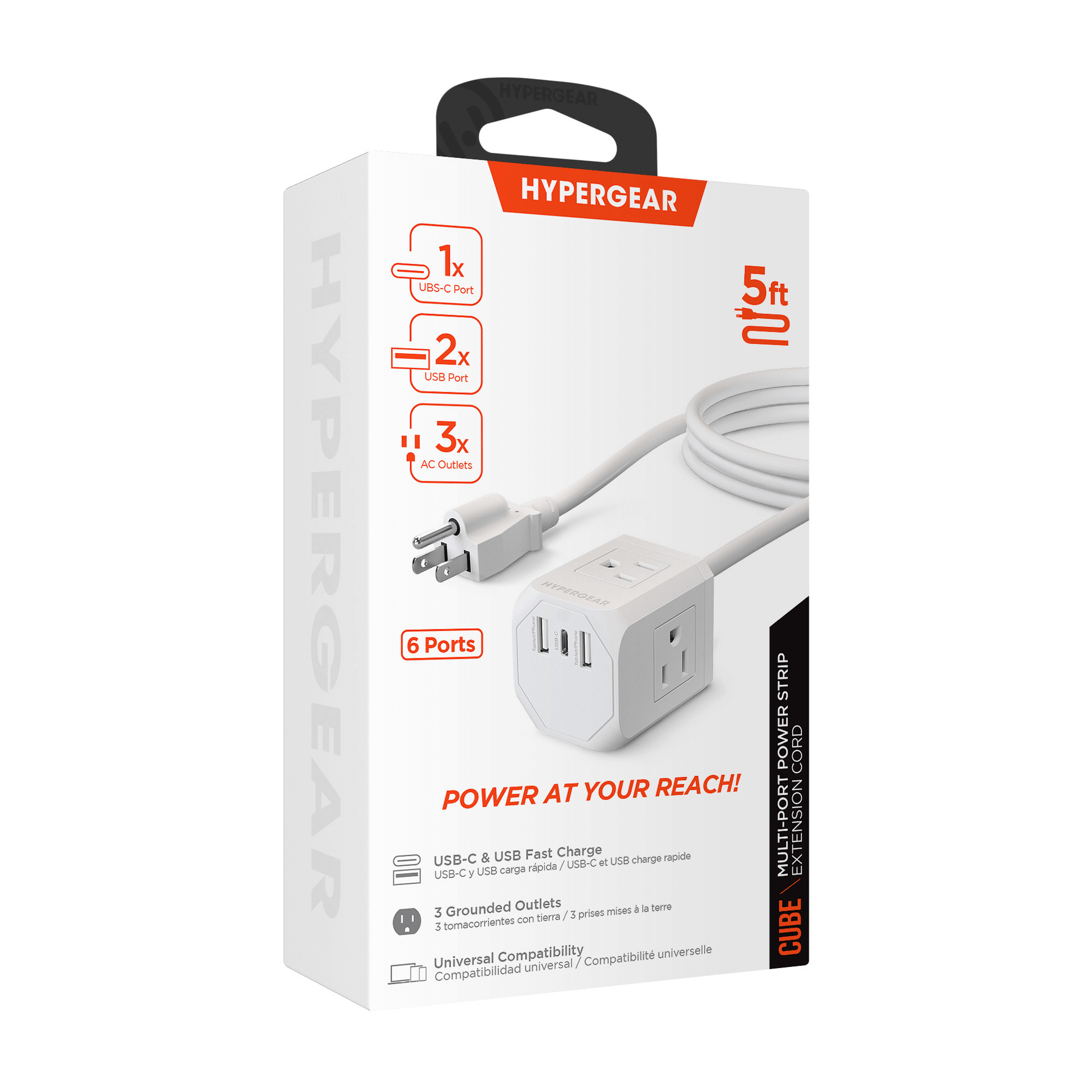 HyperGear Cube Multi-Port Power Strip Extension Cord