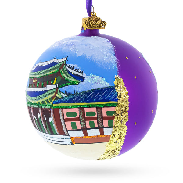 Gyeongbokgung Palace, Seoul, South Korea Glass Ball Christmas Ornament 4 Inches