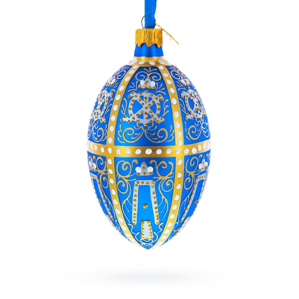 1896 Twelve Monograms Royal Glass Egg Ornament 4 Inches