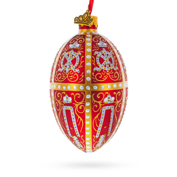 1896 Twelve Monograms in Red Royal Egg Glass Ornament 4 Inches